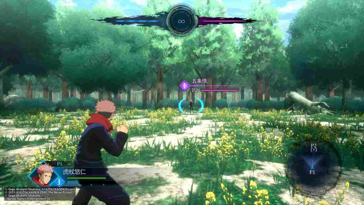 《咒术回战:双华乱舞》评测:谁买我会笑话谁