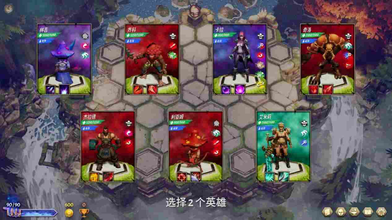 《将熄之焰》抢先评测:没有羁绊的自走棋,会更好玩吗?