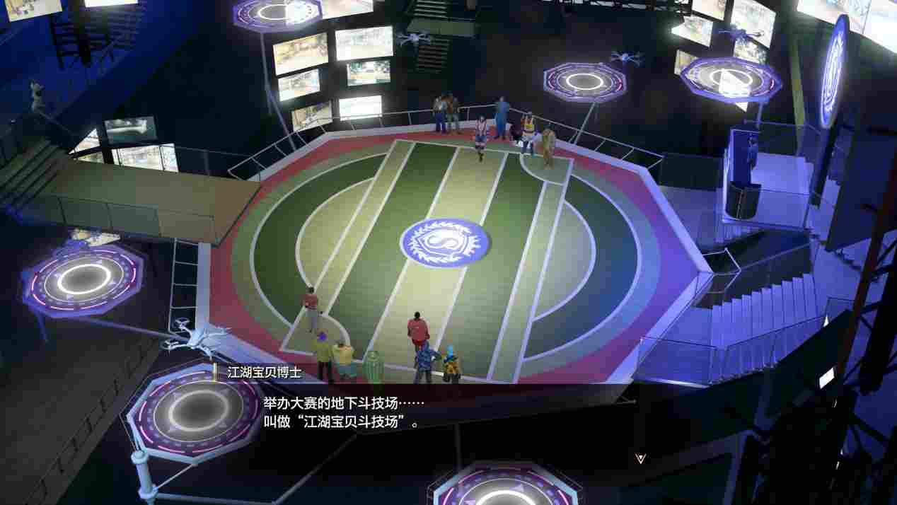 《人中之龙8》评测：腾空跃起的螭吻