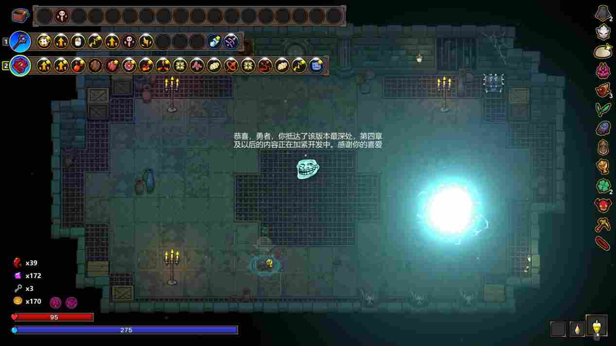 《魔法工艺》抢先评测:缝合怪,但缝得尚可