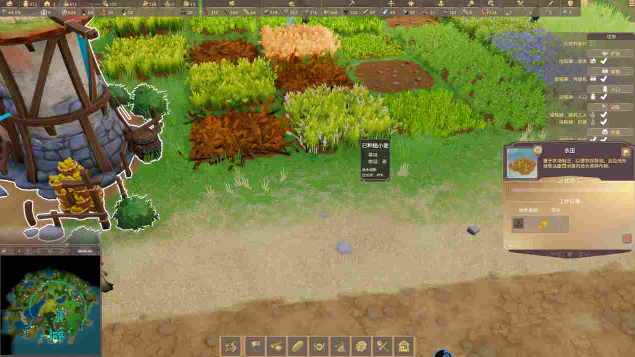 《帕格尼物语》抢先评测:青涩,但就是“工人物语”的味道