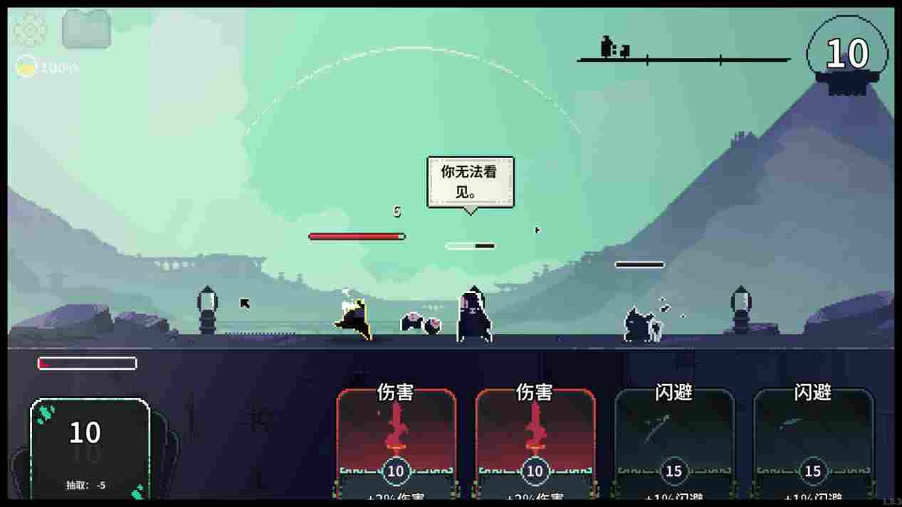 《根》评测:可能是今年最让人纠结的肉鸽卡牌