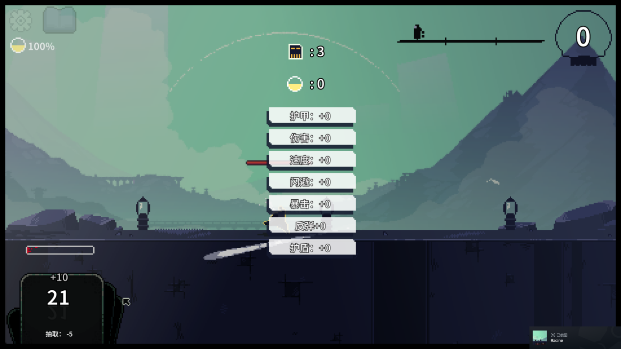 《根》评测:可能是今年最让人纠结的肉鸽卡牌