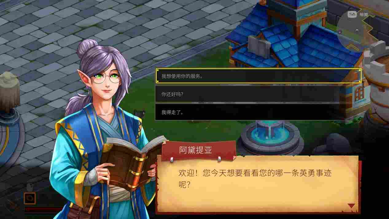 《骑士对决巨人:破碎石中剑》评测:照虎画猫,倍感折磨