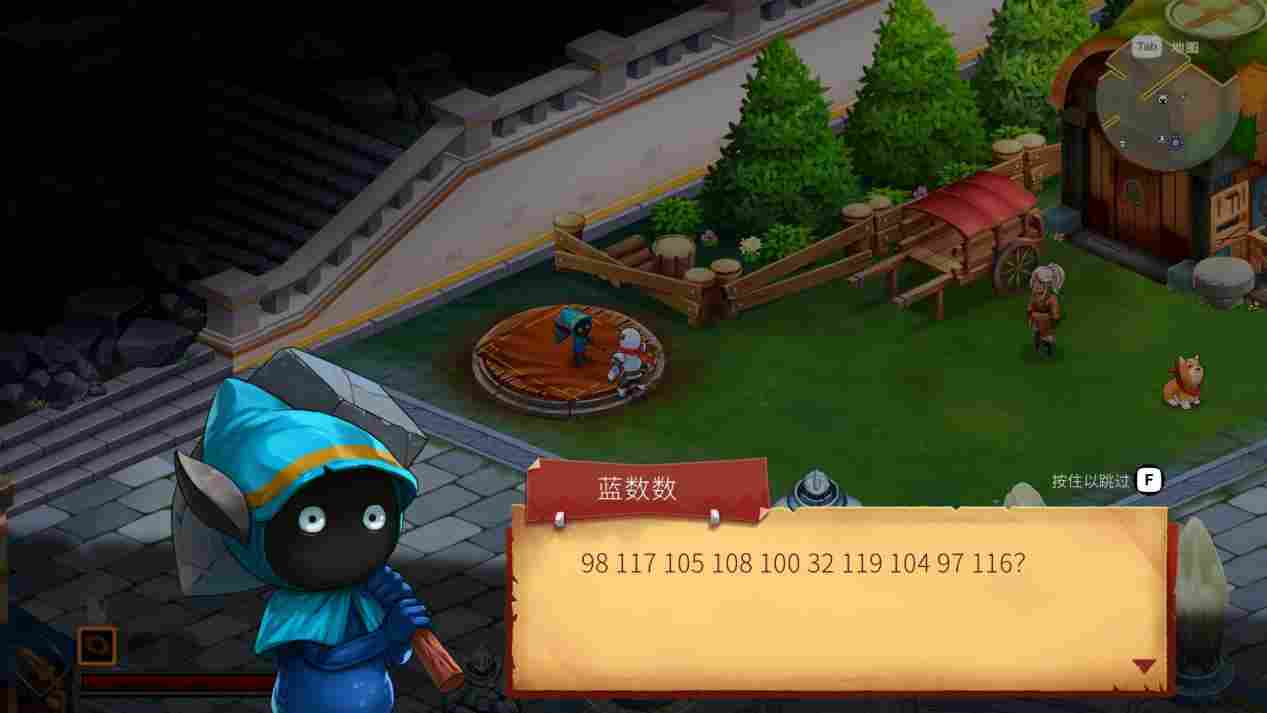 《骑士对决巨人:破碎石中剑》评测:照虎画猫,倍感折磨