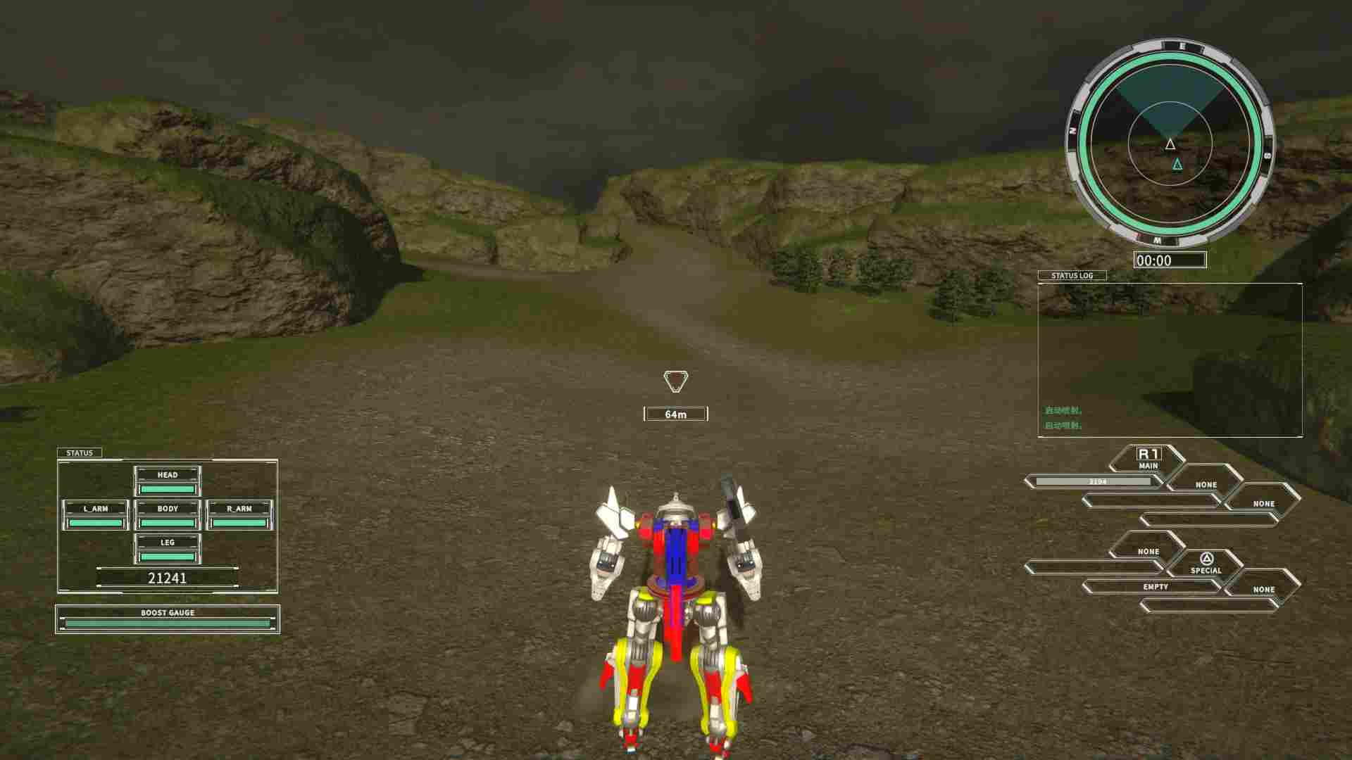 《改装机甲大战》评测:注定小众的“整活”型机战游戏