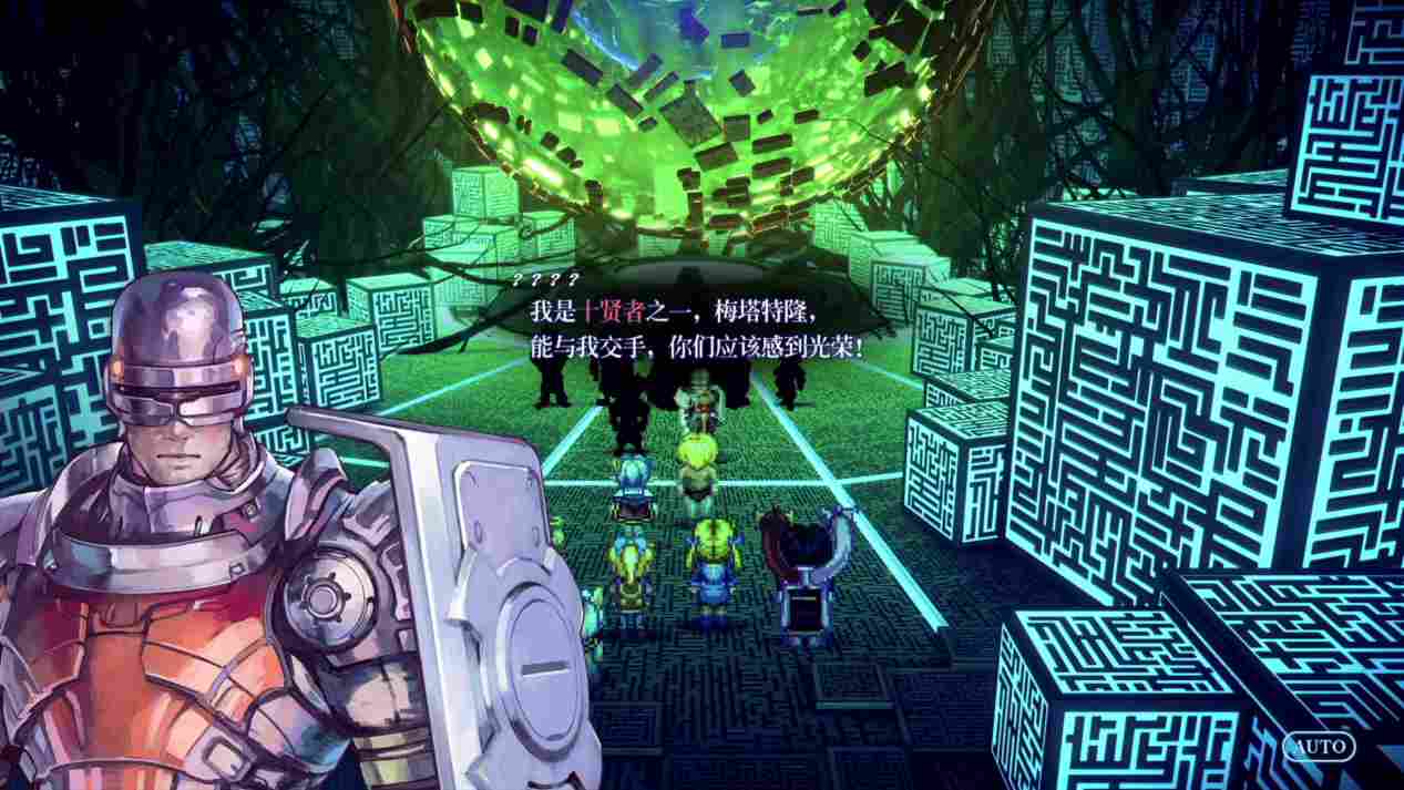 《星之海洋2 第二次故事R》评测:核心依旧的现代化工程