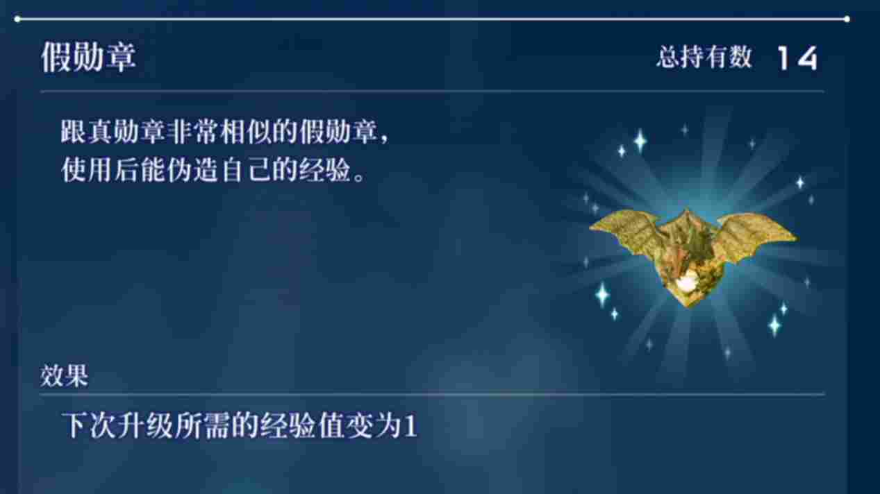 《星之海洋2 第二次故事R》评测:核心依旧的现代化工程