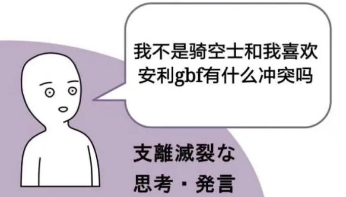 《碧蓝幻想 Versus：Rising》评测：简化系统的正确方向