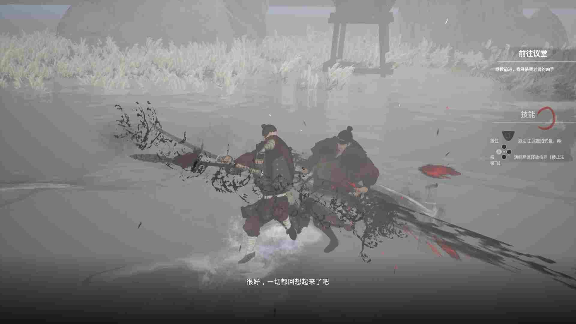 《平寇志》评测:重生之我在大明剿海寇