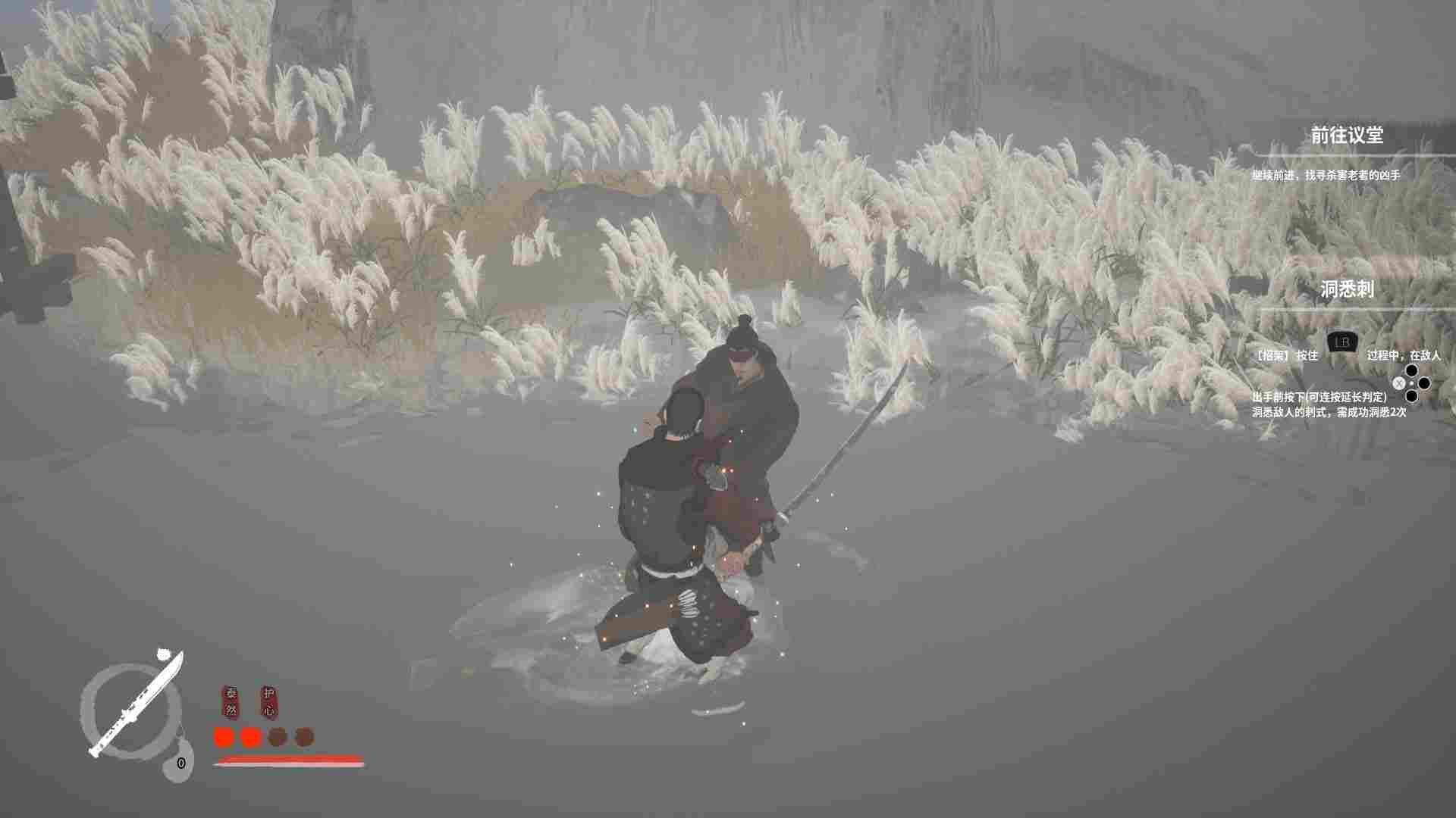 《平寇志》评测:重生之我在大明剿海寇