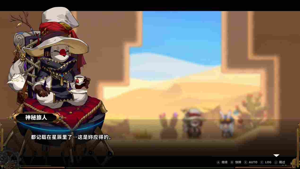 《TEVI》评测:再一次踏上冒险的“兔娘”