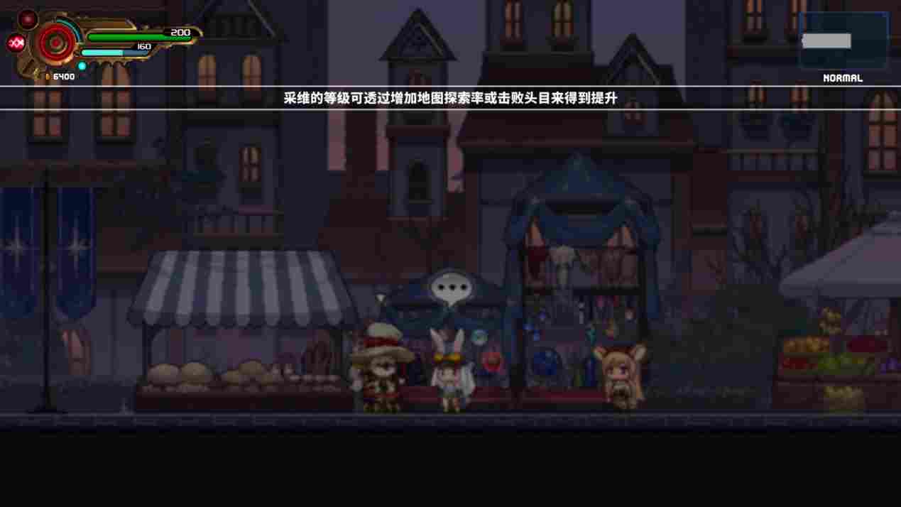 《TEVI》评测:再一次踏上冒险的“兔娘”