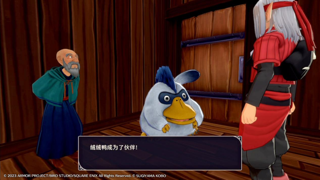 《勇者斗恶龙 怪物仙境3》评测:都是为了奶粉钱