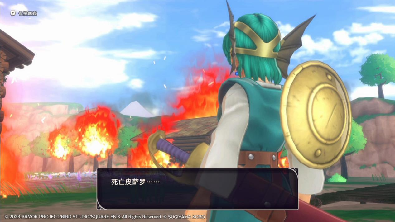 《勇者斗恶龙 怪物仙境3》评测:都是为了奶粉钱