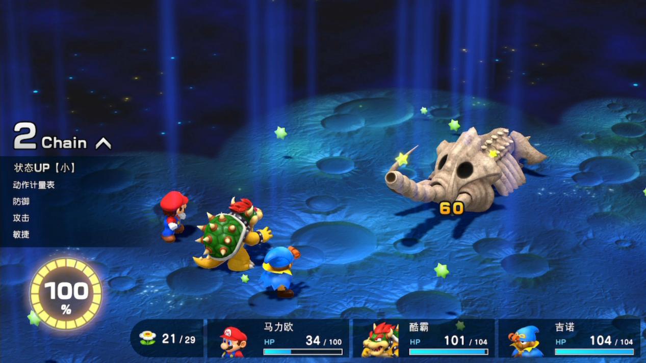 《超级马力欧RPG》重制版评测:历史意义大于实际价值