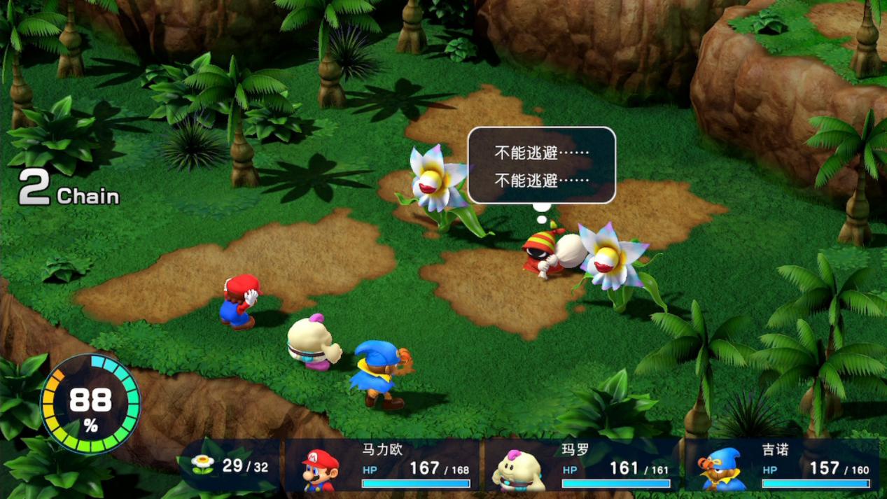 《超级马力欧RPG》重制版评测:历史意义大于实际价值