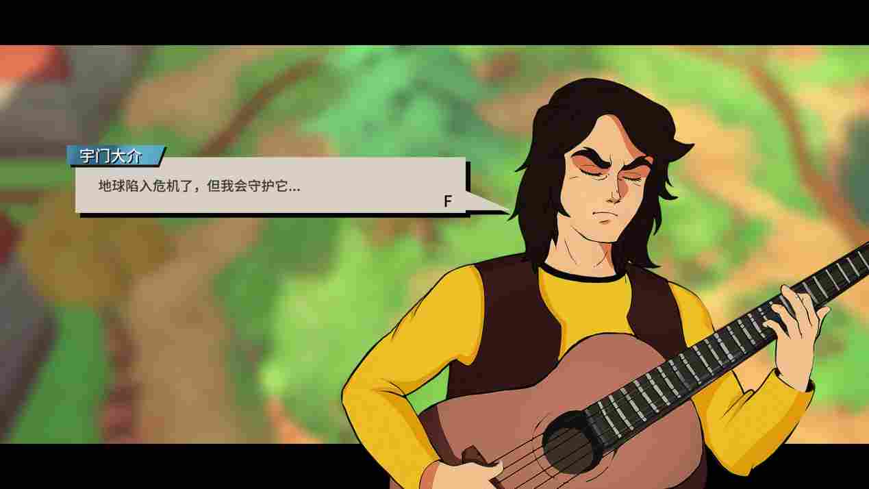 《UFO机器人古连泰沙:狼群盛宴》评测:点到为止