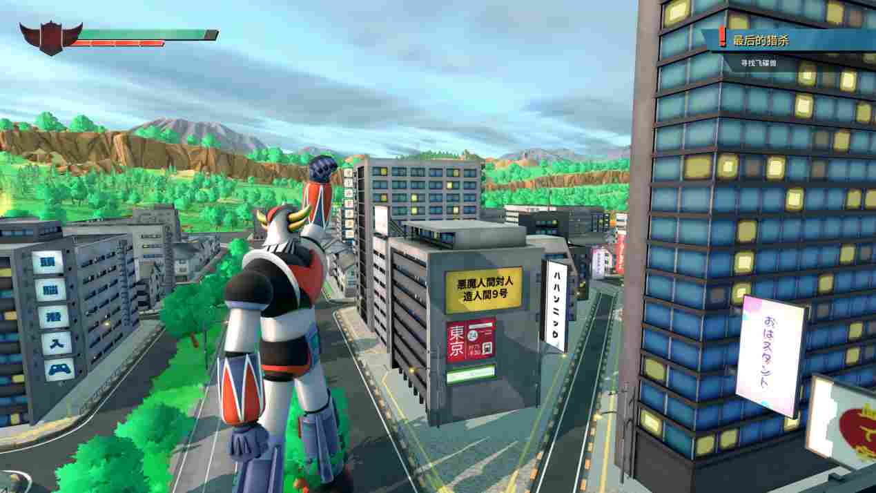 《UFO机器人古连泰沙:狼群盛宴》评测:点到为止