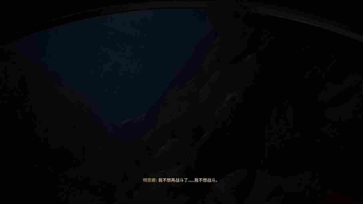 《无敌号》评测:水土不服