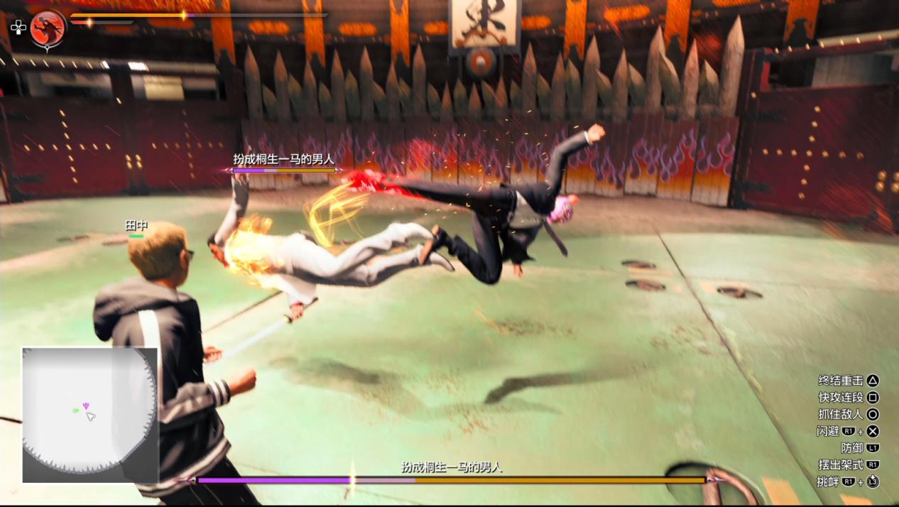 《人中之龙7外传：无名之龙》评测：龙的走马灯