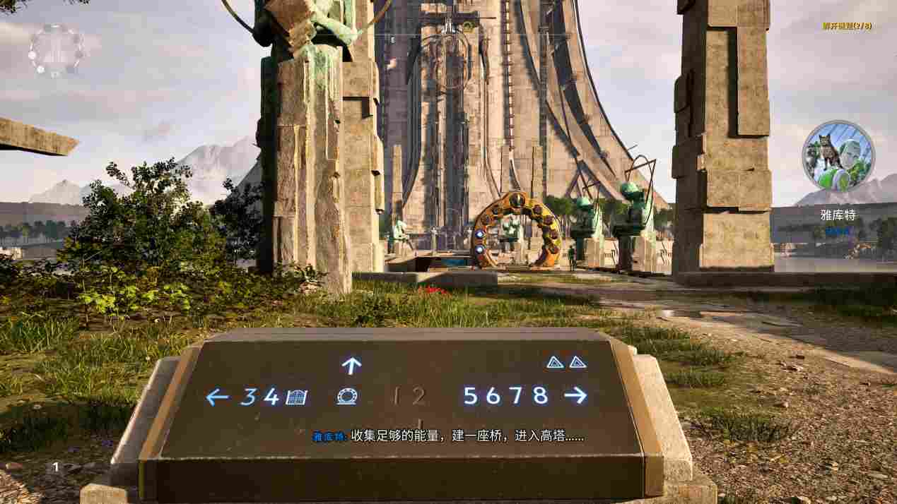 《塔罗斯的法则2》评测：人类追思