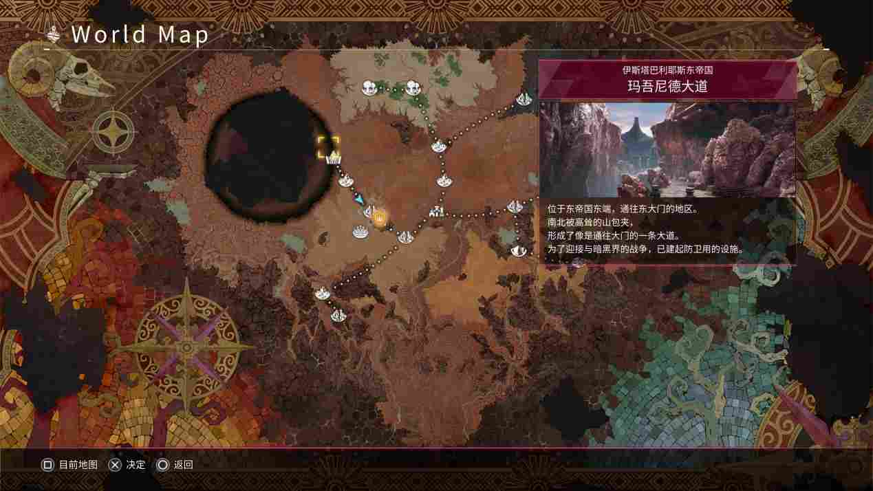 《刀剑神域:异绊集结》评测:桐姥爷梦游奇境