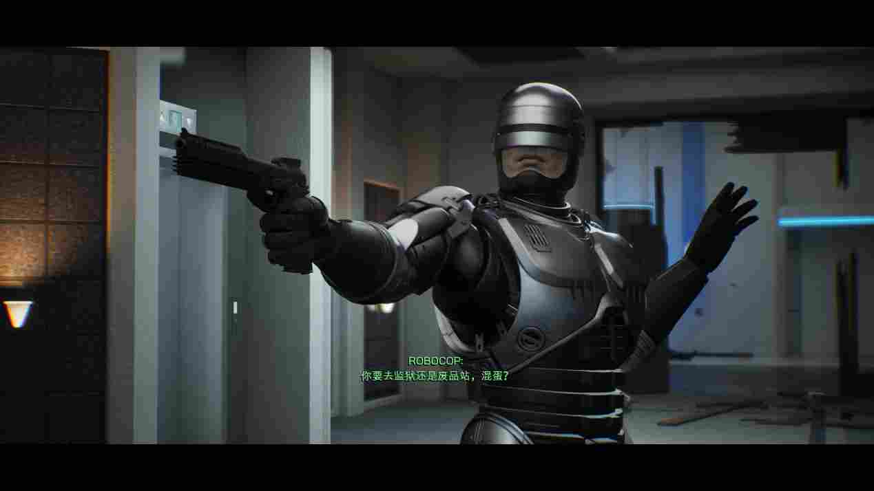 《机械战警：暴戾都市》评测：不改，就是好改