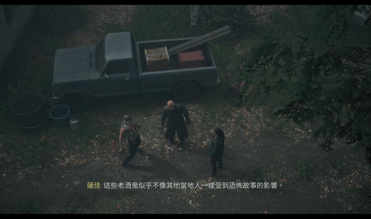 《心灵杀手2》评测:阿兰不想醒