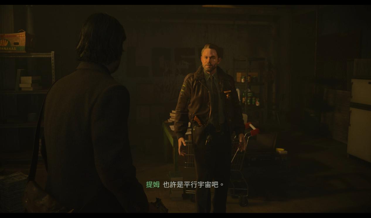 《心灵杀手2》评测:阿兰不想醒