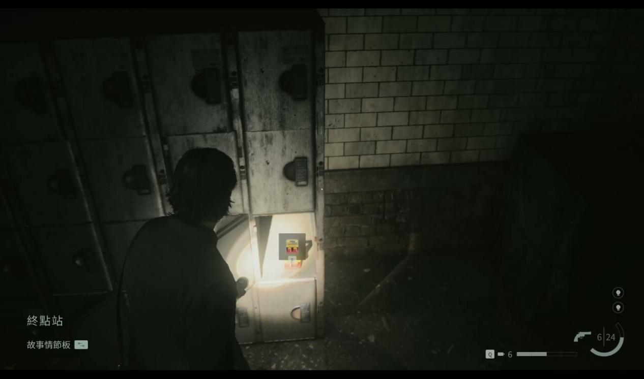 《心灵杀手2》评测:阿兰不想醒