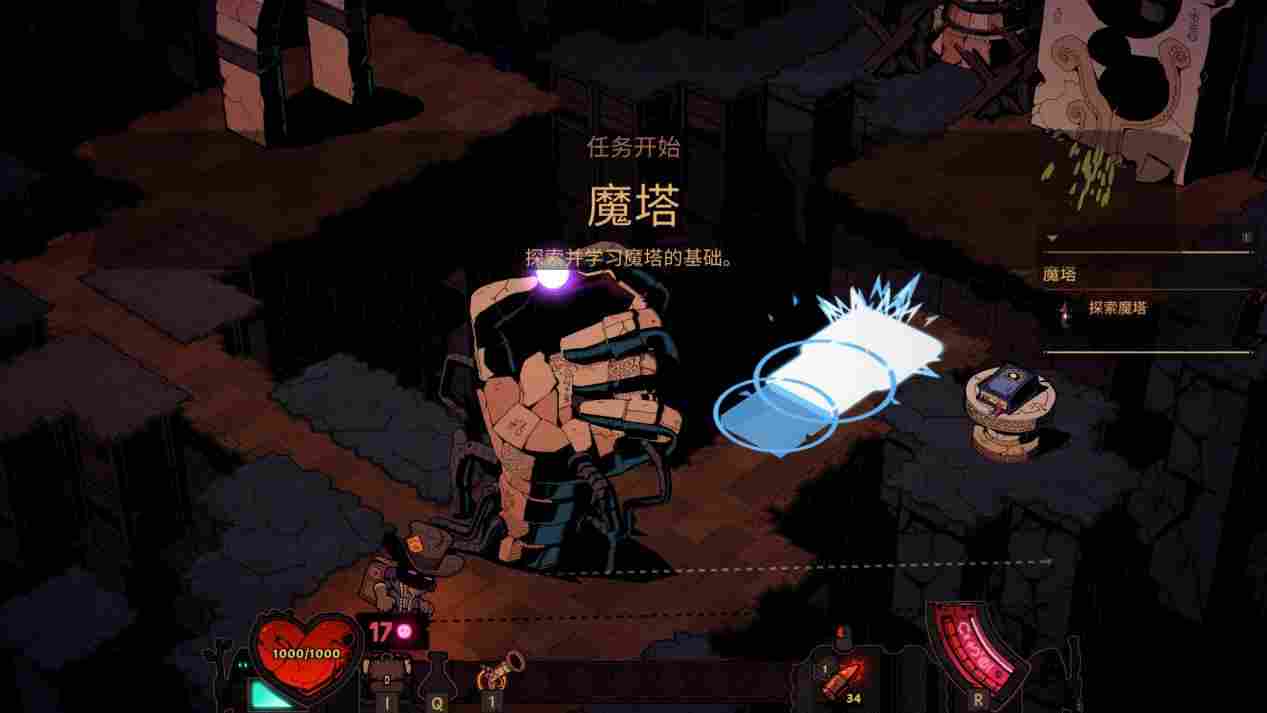 《荒野枪巫》评测：传奇木棒与变异小龙虾