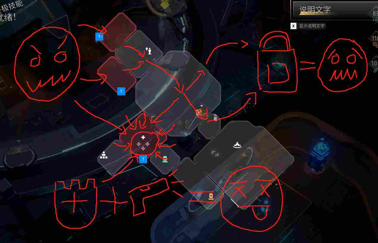 《无尽地牢》评测：芝麻关门