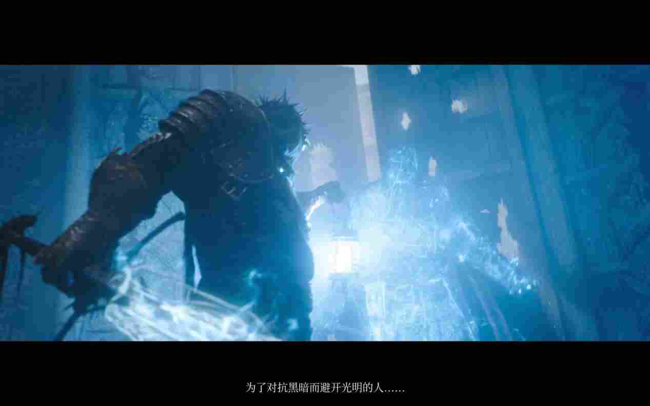 《堕落之主》评测：与扑街的前作交相辉映