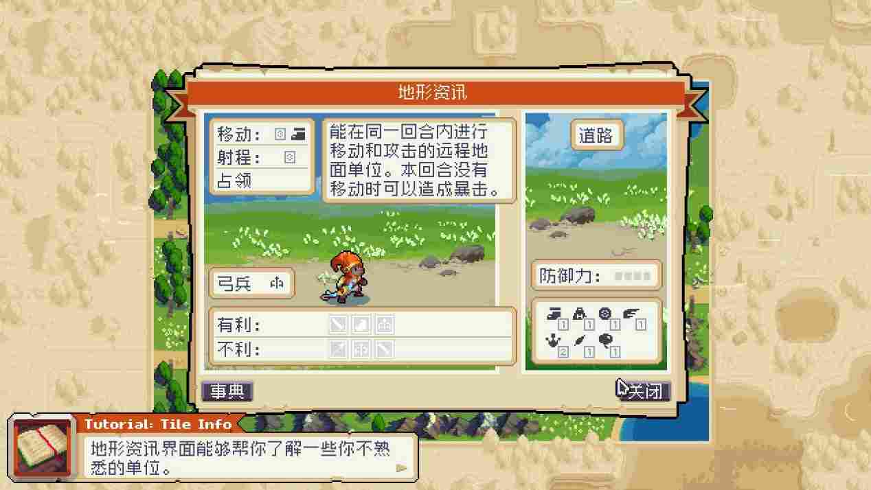 《战律2》评测：令人惊喜的全方位升级