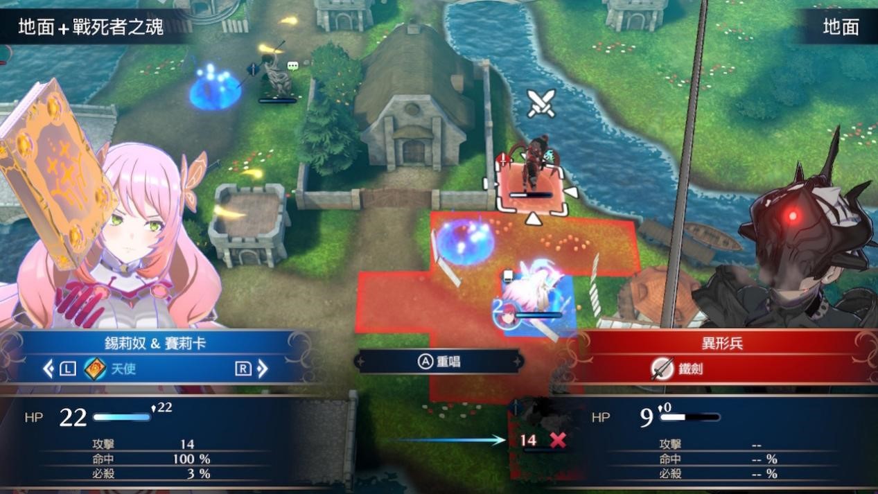 《火焰纹章：Engage》评测：风花雪月的反面，仍是火焰纹章