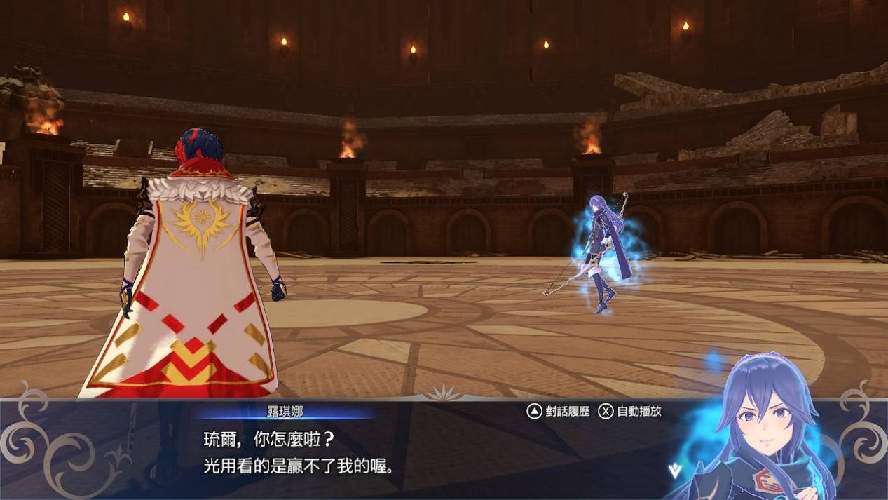 《火焰纹章：Engage》评测：风花雪月的反面，仍是火焰纹章