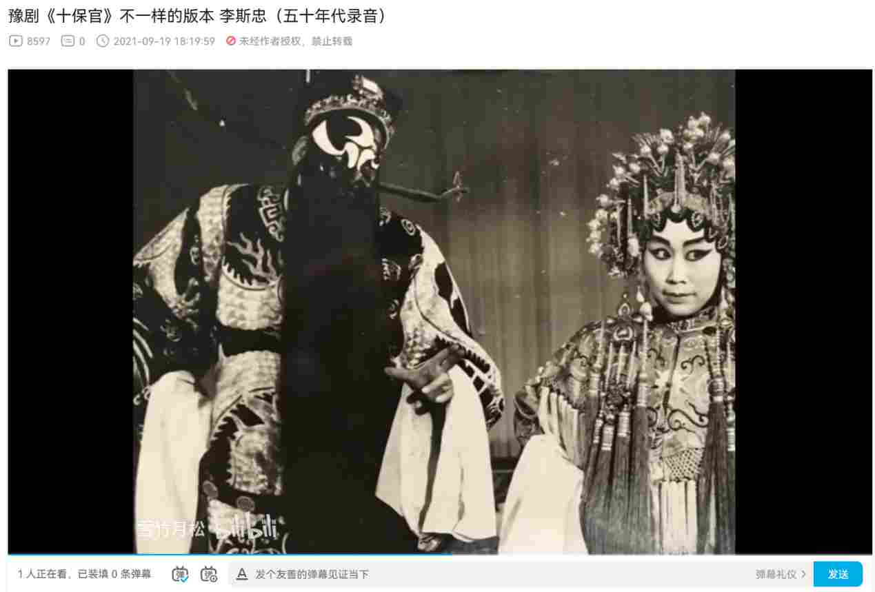 《满江红》评论：悬疑确实有，至于喜剧得商量商量