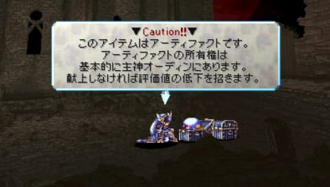 《北欧女神 蕾娜斯》评测：真正的北欧女神，3A的全力