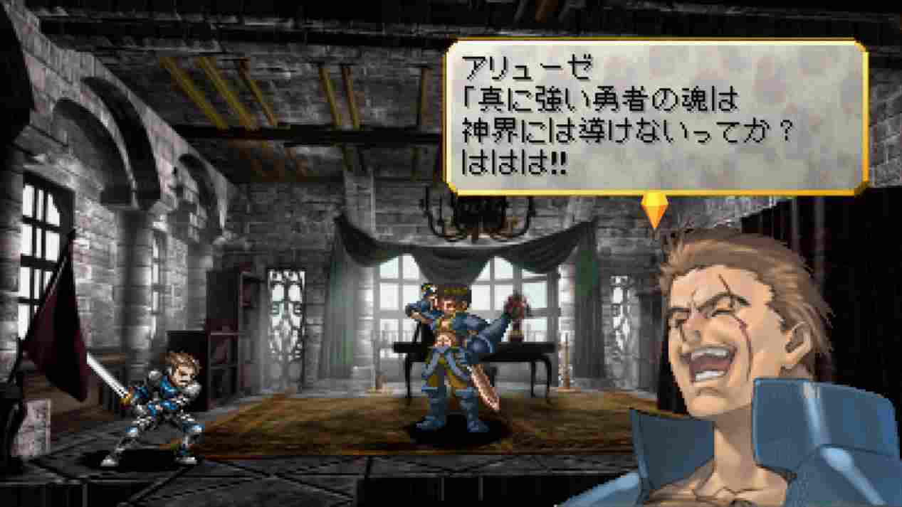 《北欧女神 蕾娜斯》评测：真正的北欧女神，3A的全力