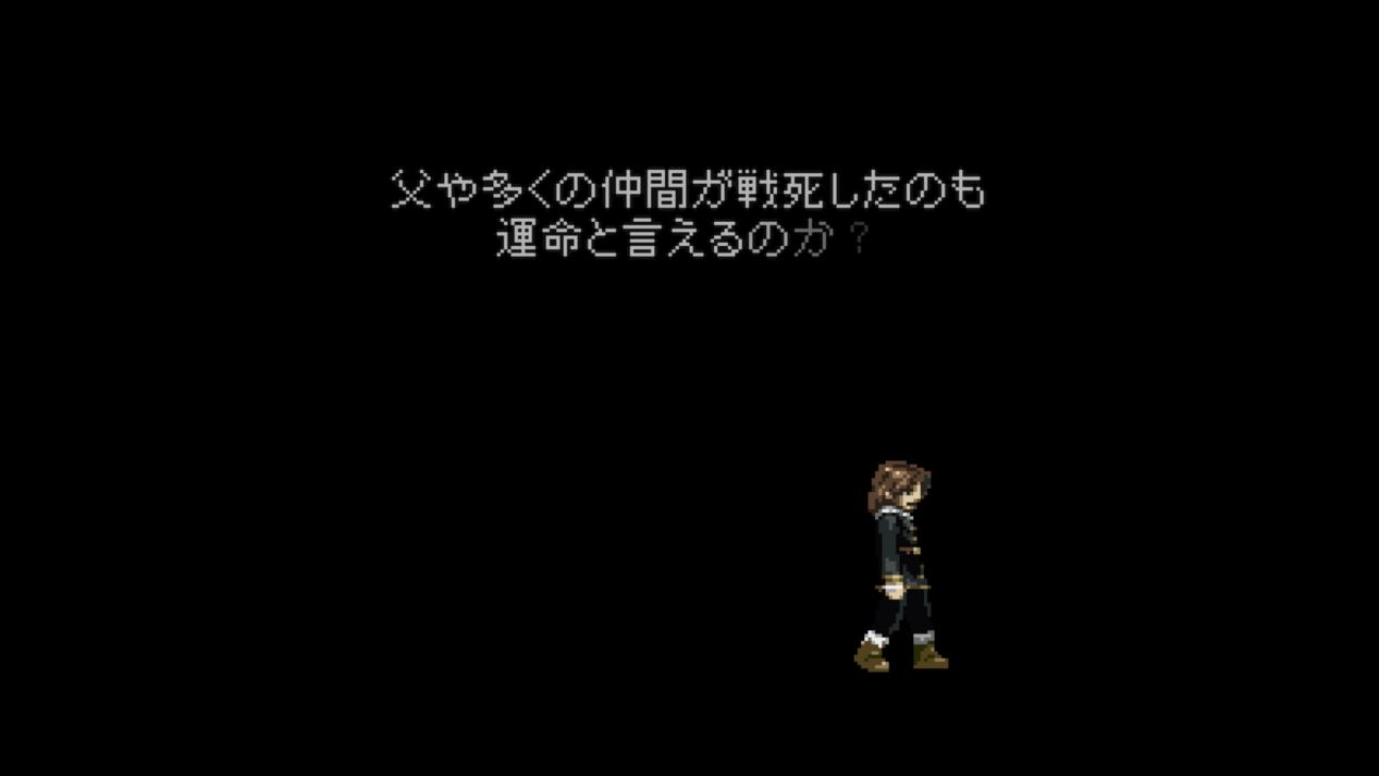 《北欧女神 蕾娜斯》评测：真正的北欧女神，3A的全力