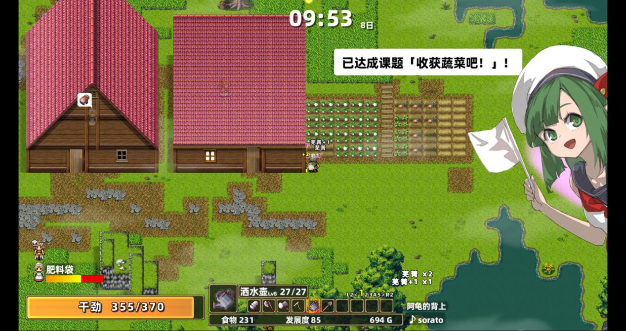 《龙背上的农家》评测:充实真诚的异世界田园生活