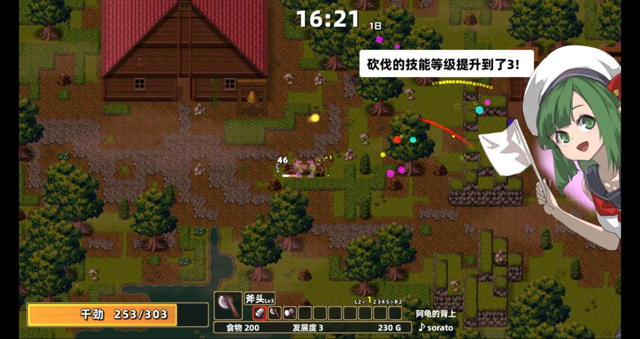 《龙背上的农家》评测:充实真诚的异世界田园生活