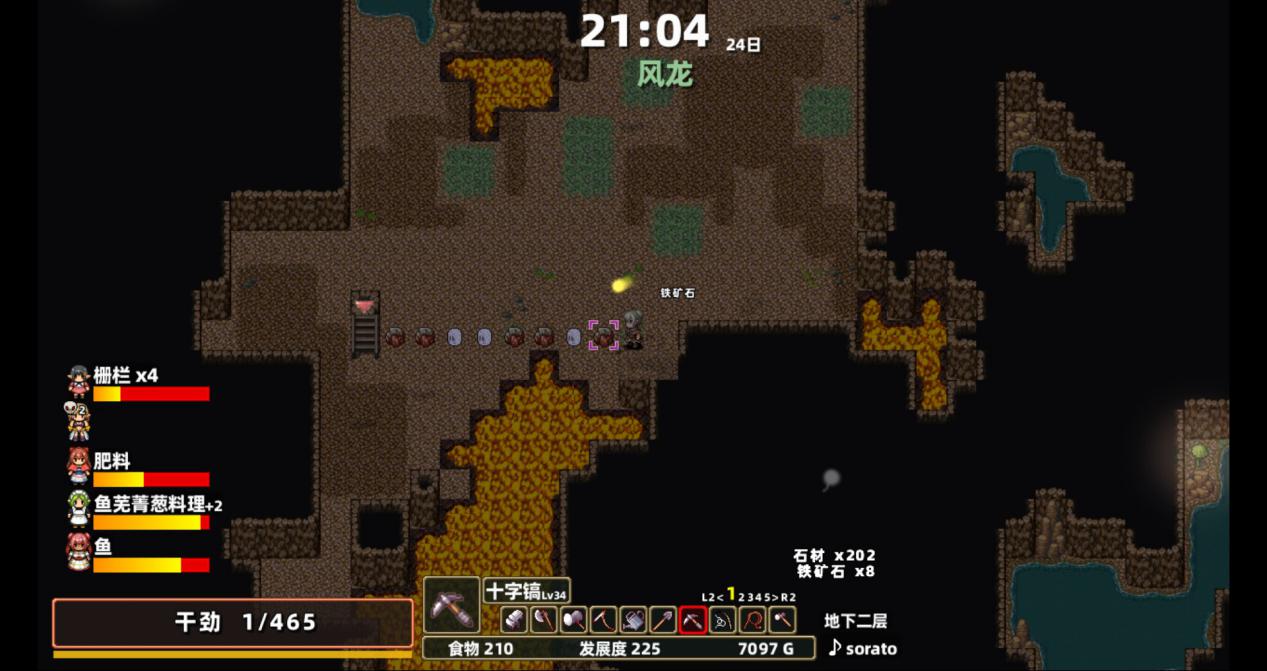 《龙背上的农家》评测:充实真诚的异世界田园生活