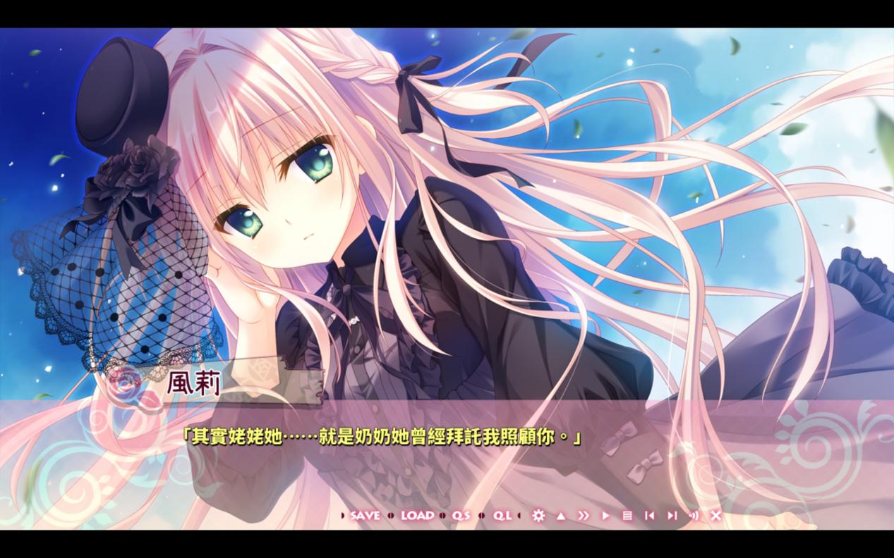 《少女*领域》评测:浓度过高的女装“废萌”