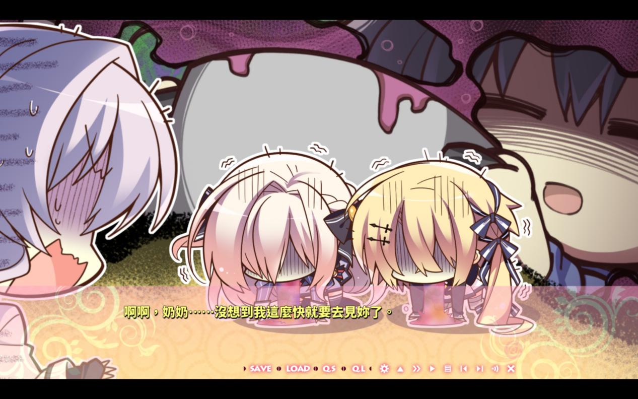 《少女*领域》评测:浓度过高的女装“废萌”