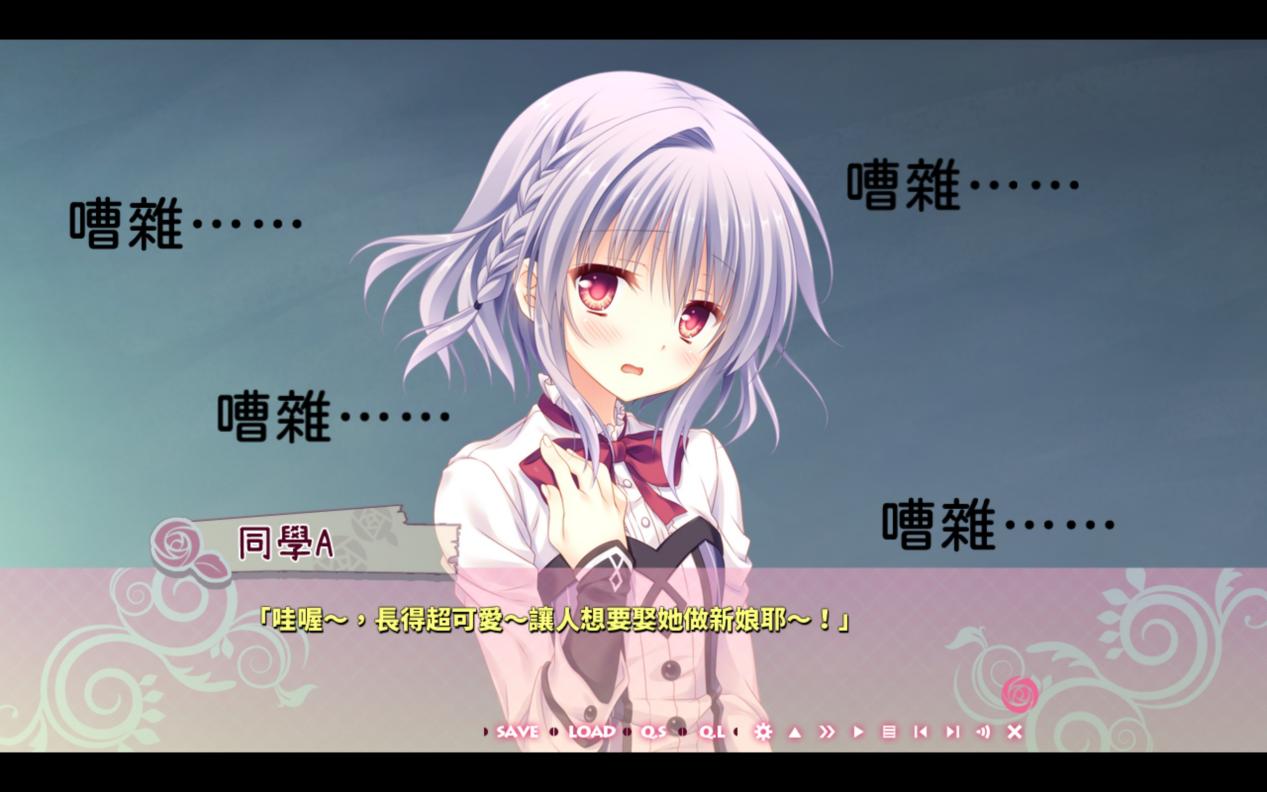 《少女*领域》评测:浓度过高的女装“废萌”