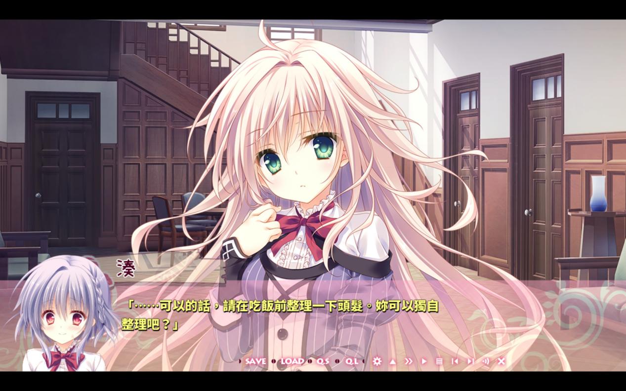 《少女*领域》评测:浓度过高的女装“废萌”