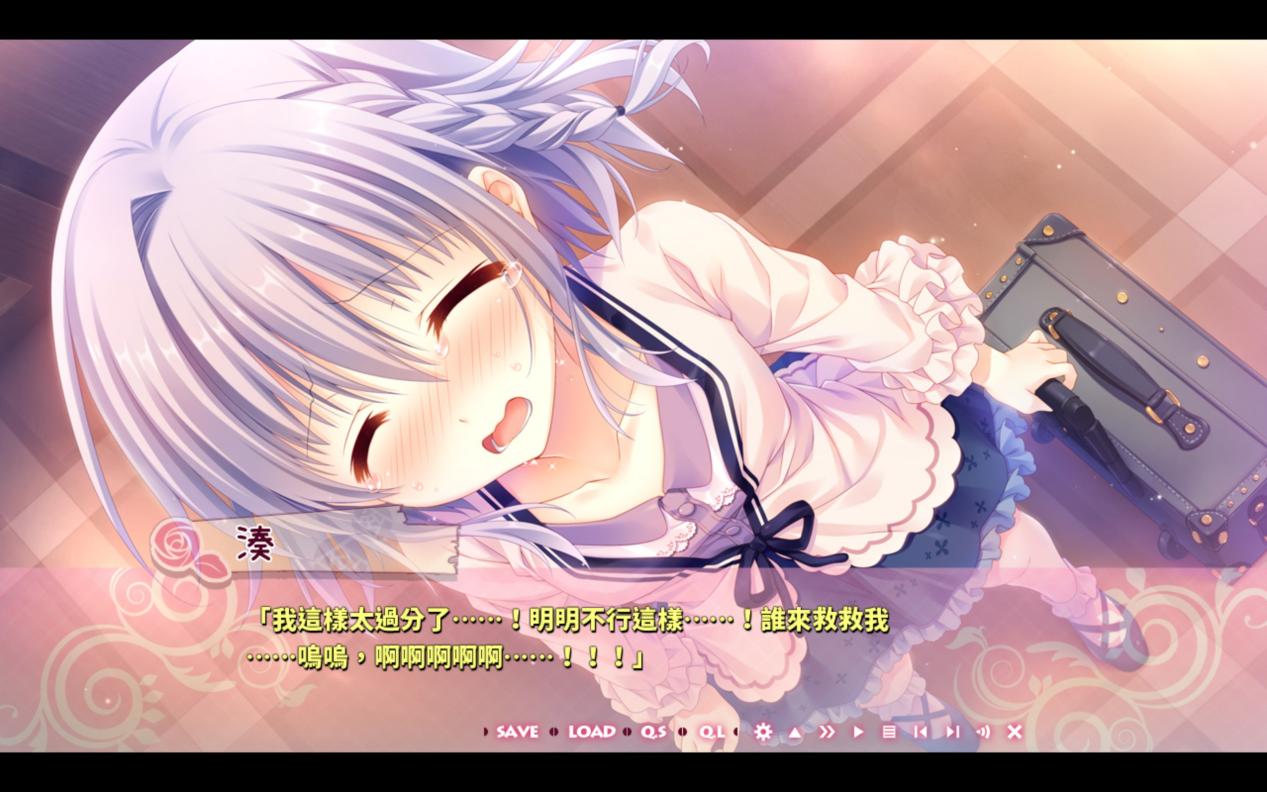 《少女*领域》评测:浓度过高的女装“废萌”