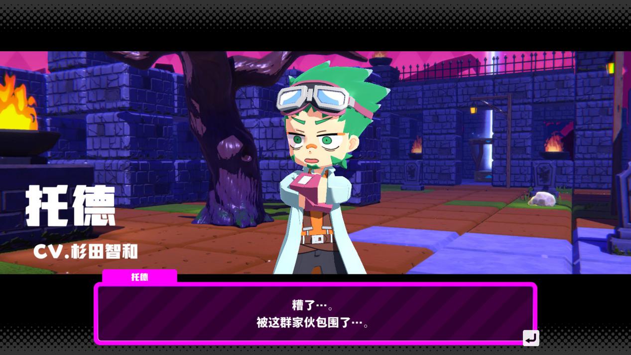 《咕喵怪物》评测:快节奏与好皮囊也无法拯救非对称对抗